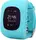 Смарт-часы UWatch Q50 Kid smart watch Blue