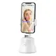 Штатив следящий BASEUS 360°AI Following Shot Tripod Head (SUYT-B02)