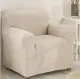 Чехол на кресло Белый Home Collection Karna Турция 50240