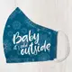 Маска защитная для лица Baby it`s cold outside M-L LMM_20NG016