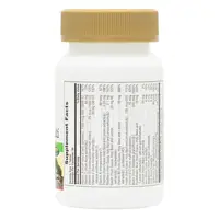 Вітаміни та мінерали Natures Plus Source of Life Garden Womens Once Daily Multi, 30 таблеток