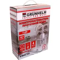 Проточний водонагрівач електричний Grunhelm EWH-3G 3000 Вт