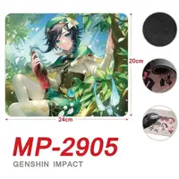 Коврик для мыши Genshin Impact "Венти 2" 20 х 24 см 3DTOYSLAMP