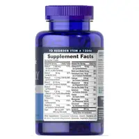 Вітаміни та мінерали Puritan's Pride One Daily Men's Multivitamin, 100 каплет
