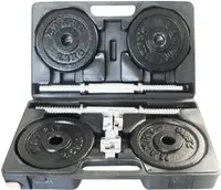 Гантели сборные Toorx 20 кг с кейсом (VAL-20DGN)