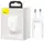 Сетевое ЗУ Baseus Super Si Quick Charger IC 30W EU, White (CCSUP-J02)