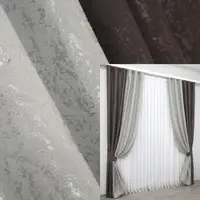 Комбинированные (2шт.1,5х2,7м.) шторы, лен, "Pavliani". Цвет темное какао с серым. Код 014дк(1288-1179ш)10-804