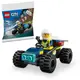 Конструктор LEGO City Полицейский баги для бездорожья 35 деталей (30664)