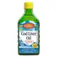 Жирные кислоты Carlson Labs Cod Liver Oil Liquid, 250 мл Лимон