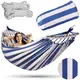 Гамак двухместный Hanert Relax Sand 260×150