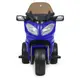 Детский электромобиль Мотоцикл Bambi Racer M 4204EBLR-4 до 50 кг
