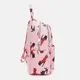 Женский рюкзак Monsen C1RM2071p-pink