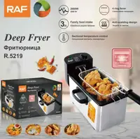 Фритюрница электрическая бытовая RAF 3.5л 2000Вт для дома, электрофритюр