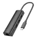 Переходник HOCO Easy safety 4-in-1 Gigabit Ethernet Adapter HB42 |Type-C to USB3.0x3+RJ45L=0.2M