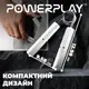 Еспандер-ножиці алюмінієвий PowerPlay 4322 (45 кг) Hand Grip Срібний