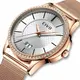 Часы женские CIVO 0045C | Mesh Band White