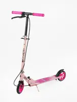 Самокат двухколесный Skyper Pegas PG-180 с ручным тормозом PU колеса. Pink (171648)
