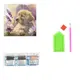 Алмазная мозаика Strateg ПРЕМИУМ Щенок золотистого ретривера на бумажной основе размером 18х18 см (JUB14398)
