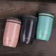 Термокружка Kamille KM-2048 300 мл