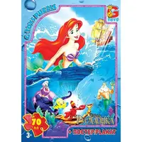 Пазлы G-Toys Русалочка R004 70 предметов