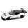Автомодель металл "Aston Martin Vulcan" Kinsmart KT5407W, 1:38 Инерционная
