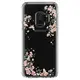 Чехол Spigen для Samsung Galaxy S9 Liquid Crystal Blossom, Nature (592CS22828)