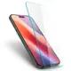 Защитное стекло Spigen для iPhone 17 Pro/ 17/ 16 Pro - GLAS.tR Slim (1шт), Clear (AGL07937)