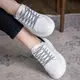 Женские кожаные кроссовки Fashion Chewy 1705 41 размер 26 см Белый