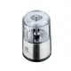 Мельница для перца MasterPro Foodies collection BGMP-6122 5.6х22 см