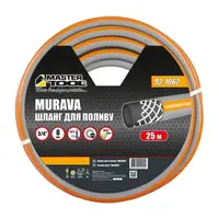 Шланг для поливу MASTERTOOL "MURAVA". ¾", 25 м. Grey (92-1062)