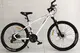 Велосипед детский Profi Sunrun MTB-2605-2 26 дюймов белый