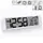 Часы настенные Technoline WS8120 White (WS8120)
