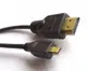 Кабель 1.5 м HDMI to micro HDMI Reekin 553-2