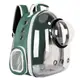 Рюкзак для переноски животных с иллюминатором CosmoPet для кошек и собак Clear Green УЦЕНКА (9210)