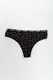 Трусы женские стринги цвет черный 131R3982