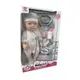 Пупс функциональный с аксессуарами "Babydoll". Pink (139658)