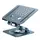 Подставка для ноутбука Baseus UltraStable Pro Series Rotatable and Foldable Laptop Stand (3hinge)