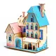 Деревянные 3D  пазлы . Трехмерный конструктор-головоломка  21 см * 16 см * 23 см