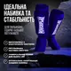 Захист гомілки і стопи PowerPlay 3054 Classic Shin Сині XL