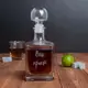 Графин "Конструктор" персонализированный, Деревянная подарочная коробка с гравировкой