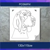 Трафарет для фарбування, Мисливський пес, одноразовий з самоклеючої плівки 130 х 115 см