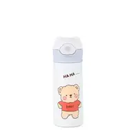 Термос детский Beizhiming Vacuum Cup 300ml термос с поилкой термос с трубочкой для детей Серый