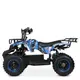 Детский электромобиль Квадроцикл Bambi HB-ATV800AS-4 Синий