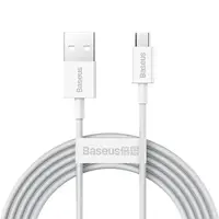 Кабель BASEUS Micro USB Superior Series Fast Charging |2m, 2A| (CAMYS-A02)