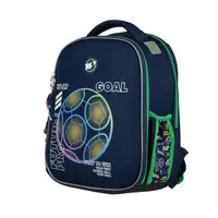 Рюкзак каркасний шкільний YES H-100 Your Goal 559553 15 л