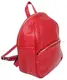 Кожаный женский рюкзак Borsacomoda красный 9 л
