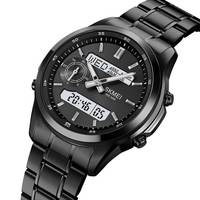 Часы наручные мужские Skmei 2256BK черные