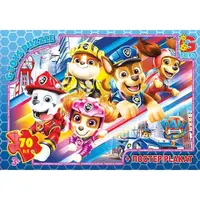 Пазлы G-Toys Paw Patrol PW0887 70 деталей