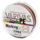 Шнур VARIVAS High Grade PE TYPE II X8 200м #2 / 2140370 / VA 13366