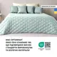 Покрывало 180х210 см IDEIA стеганое двухстороннее качественная стежка микрофибра на кровать, диван мята серое